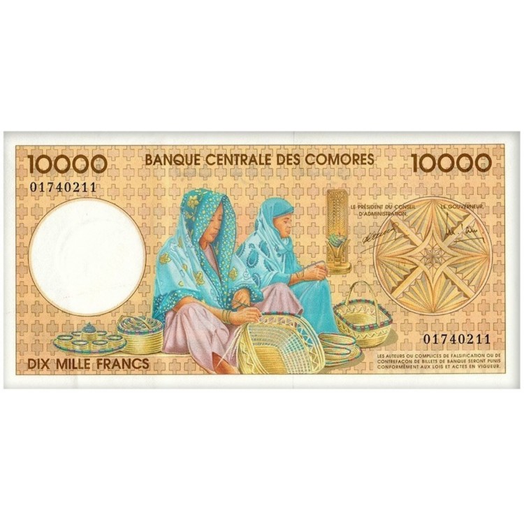 KOMORLAR (COMOROS-COMORES) 10000 FRANC 1997, P#14, ÇİL ESKİ YABANCI KAĞIT PARA