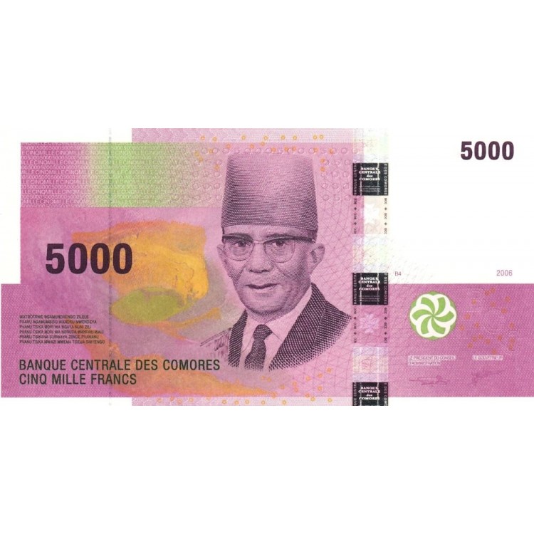 Komorlar (Comoros- Comores) 5000 Franc 2006 (2020) P#18c ÇİL/UNC Kağıt Para ön ve arka yüz banknot görseli