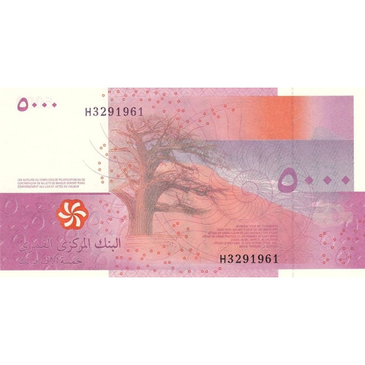 Komorlar (Comoros- Comores) 5000 Franc 2006 (2020) P#18c ÇİL/UNC Kağıt Para ön ve arka yüz banknot görseli