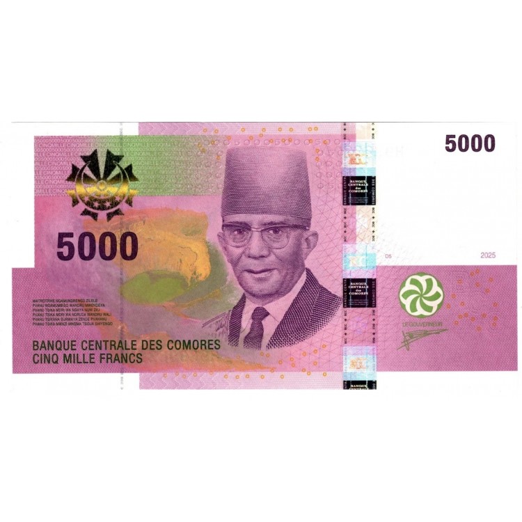 KOMORLAR (COMOROS-COMORES) 5000 FRANC 2025 (2026), P#18d, ÇİL ESKİ YABANCI KAĞIT PARA