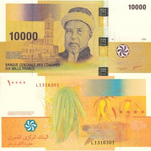 Komorlar (Comoros- Comores) 10000 Franc 2006 (2017) P#19c ÇİL/UNC Kağıt Para