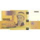 Komorlar (Comoros- Comores) 10000 Franc 2006 (2017) P#19c ÇİL/UNC Kağıt Para ön ve arka yüz banknot görseli