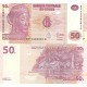 KONGO 50-100-200 FRANC 2022, 3 LÜ SET, YABANCI KAĞIT PARA "ÇİL"