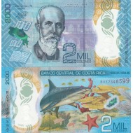 KOSTA RİKA 2000 COLONES 2018 POLYMER, P#281, ÇİL, ESKİ YABANCI KAĞIT PARA