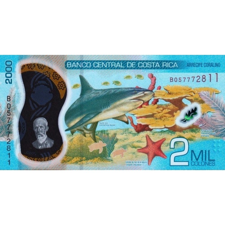 KOSTA RİKA 2000 COLONES 2022 POLYMER, P#281b, ÇİL, ESKİ YABANCI KAĞIT PARA