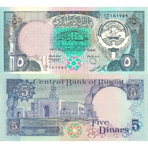 Kuveyt 5 Dinar 1968 (1991) P#14c ÇİL/UNC Kağıt Para