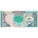 Kuveyt 5 Dinar 1968 (1991) P#14c Banknot Kuveyt 5 Dinar 1968 (1991) P#14c ÇİL UNC kağıt banknot