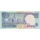 Kuveyt 5 Dinar 1968 (1991) P#14c Banknot Kuveyt 5 Dinar 1968 (1991) P#14c ÇİL UNC kağıt banknot