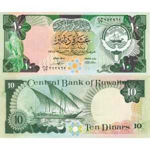 Kuveyt 10 Dinar 1968 (1991) P#15c ÇİL/UNC Kağıt Para