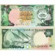 Kuveyt 10 Dinar P#15c Kuveyt 10 Dinar 1968 1991 P#15c banknot
