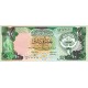 Kuveyt 10 Dinar P#15c Kuveyt 10 Dinar 1968 1991 P#15c banknot