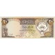 Kuveyt 20 Dinar 1968 (1991) P#16b ÇİL UNC kağıt banknot