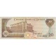 Kuveyt 20 Dinar 1968 (1991) P#16b ÇİL UNC kağıt banknot