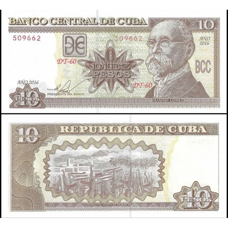 KÜBA 10 PESO 2016, P#117, ÇİL, ESKİ YABANCI KAĞIT PARA