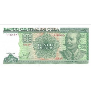 KÜBA 5 PESO 2019, P#116, ÇİL, ESKİ YABANCI KAĞIT PARA