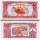 LAOS 10 KİP 1979, P#27r (Replacement), ÇİL, ESKİ YABANCI KAĞIT PARA LAOS 10 KİP 1979, P#27r (Replacement), ÇİL, ESKİ YABANCI KAĞIT PARA