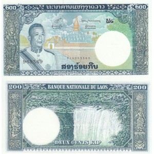 Laos 200 Kip 1963 P#13b ÇİL/UNC Kağıt Para
