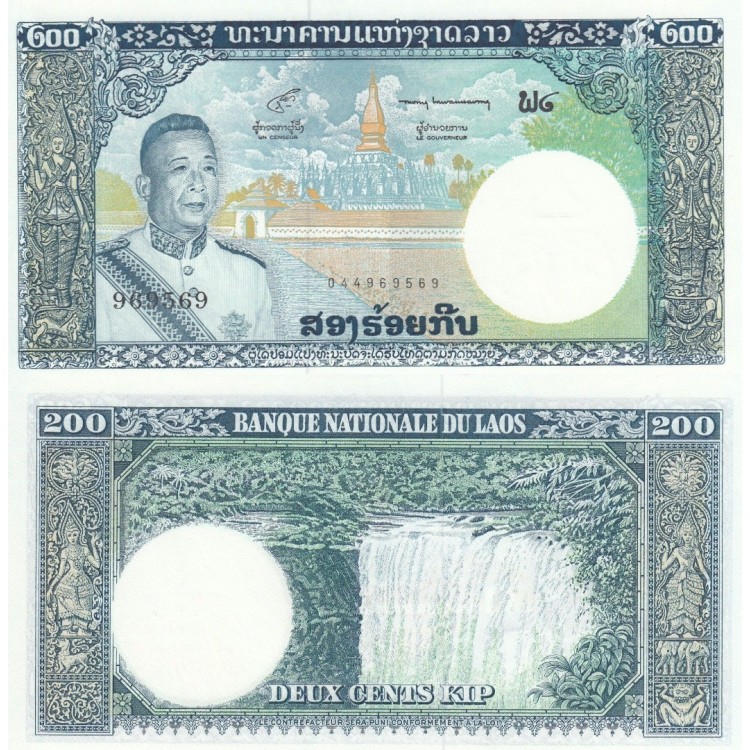 Laos 200 Kip 1963 P#13b ÇİL UNC kağıt banknot