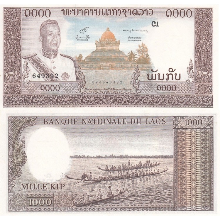 Laos 1.000 Kip 1963 P#14b Banknot Laos 1.000 Kip 1963 P#14b ÇİL UNC kağıt banknot