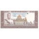 Laos 1.000 Kip 1963 P#14b Banknot Laos 1.000 Kip 1963 P#14b ÇİL UNC kağıt banknot