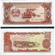 LAOS 20 KİP 1979, P#28r (Replacement), ÇİL, ESKİ YABANCI KAĞIT PARA LAOS 20 KİP 1979, P#28r (Replacement), ÇİL, ESKİ YABANCI KAĞIT PARA