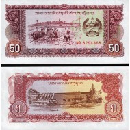 LAOS 50 KİP 1979, P#29r (Replacement), ÇİL, ESKİ YABANCI KAĞIT PARA LAOS 50 KİP 1979, P#29r (Replacement), ÇİL, ESKİ YABANCI KAĞIT PARA