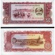 LAOS 50 KİP 1979, P#29r (Replacement), ÇİL, ESKİ YABANCI KAĞIT PARA LAOS 50 KİP 1979, P#29r (Replacement), ÇİL, ESKİ YABANCI KAĞIT PARA