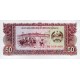 LAOS 50 KİP 1979, P#29r (Replacement), ÇİL, ESKİ YABANCI KAĞIT PARA LAOS 50 KİP 1979, P#29r (Replacement), ÇİL, ESKİ YABANCI KAĞIT PARA