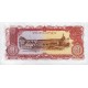 LAOS 50 KİP 1979, P#29r (Replacement), ÇİL, ESKİ YABANCI KAĞIT PARA LAOS 50 KİP 1979, P#29r (Replacement), ÇİL, ESKİ YABANCI KAĞIT PARA