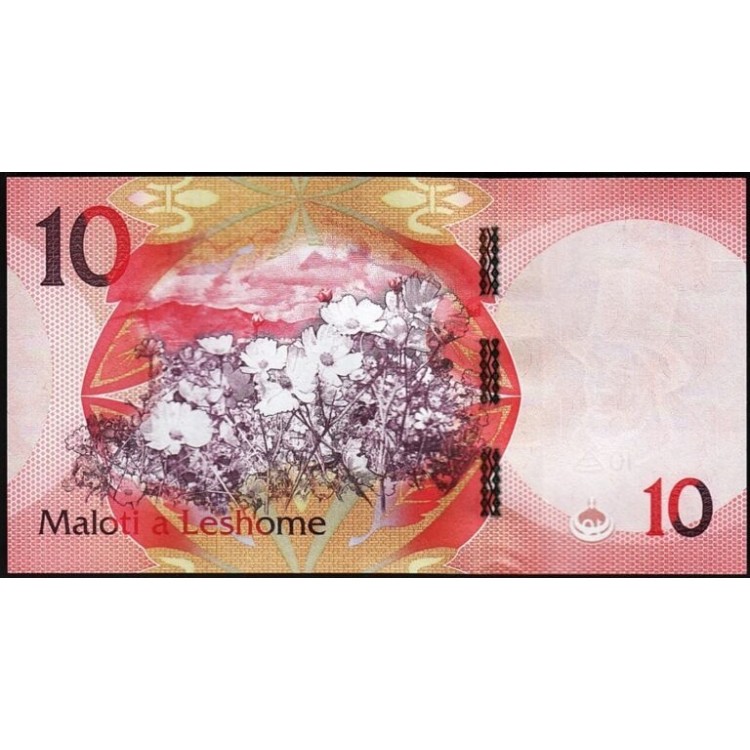 LESOTHO 10 MALOTİ 2021, P-26, ÇİL, ESKİ YABANCI KAĞIT PARA LESOTHO 10 MALOTİ 2021, P-26, ÇİL, ESKİ YABANCI KAĞIT PARA