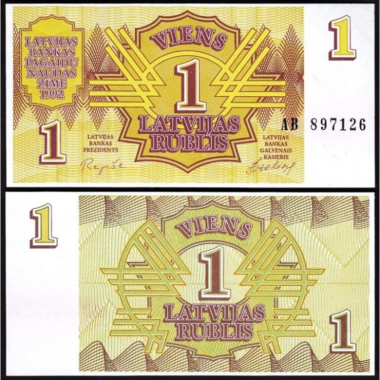 LETONYA 1 RUBLİS 1992, P-35, ÇİL, ESKİ YABANCI KAĞIT PARA LETONYA 1 RUBLİS 1992, P-35, ÇİL, ESKİ YABANCI KAĞIT PARA
