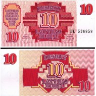 LETONYA 10 RUBLU 1992, P-38, ÇİL, ESKİ YABANCI KAĞIT PARA