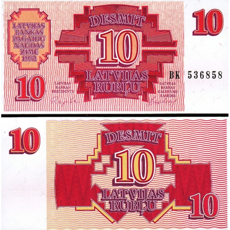 LETONYA 10 RUBLU 1992, P-38, ÇİL, ESKİ YABANCI KAĞIT PARA