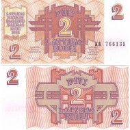 LETONYA 2 RUBLİ 1992, P#36, ÇİL, ESKİ YABANCI KAĞIT PARA LETONYA 2 RUBLİ 1992, P#36, ÇİL, ESKİ YABANCI KAĞIT PARA