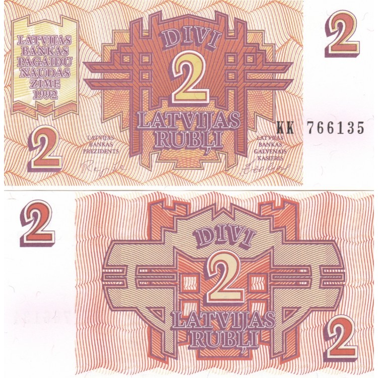 LETONYA 2 RUBLİ 1992, P#36, ÇİL, ESKİ YABANCI KAĞIT PARA LETONYA 2 RUBLİ 1992, P#36, ÇİL, ESKİ YABANCI KAĞIT PARA