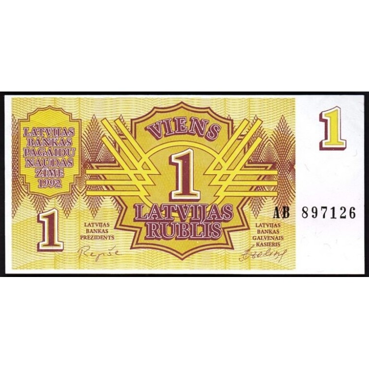 LETONYA 1 RUBLİS 1992, P-35, ÇİL, ESKİ YABANCI KAĞIT PARA LETONYA 1 RUBLİS 1992, P-35, ÇİL, ESKİ YABANCI KAĞIT PARA