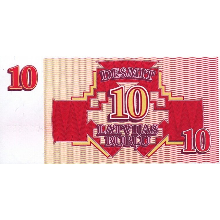 LETONYA 10 RUBLU 1992, P-38, ÇİL, ESKİ YABANCI KAĞIT PARA