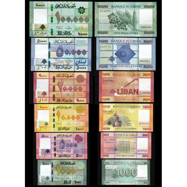 LÜBNAN 1000-5000-10000-20000-50000-100000 LİVRE, 2014-2020 6'Lİ SET, YABANCI ESKİ KAĞIT PARA "ÇİL" LÜBNAN 1000-5000-10000-20000-50000-100000 LİVRE, 2014-2020 6'Lİ SET, YABANCI ESKİ KAĞIT PARA "ÇİL"
