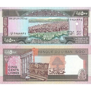 Lübnan 500 Livre 1988 P#68 ÇİL/UNC Kağıt Para