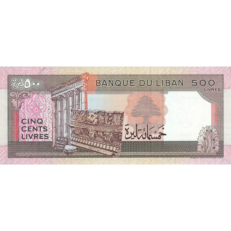 Lebanon 500 Livre 1988 P#68 ÇİL UNC kağıt banknot