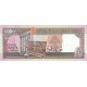 Lebanon 500 Livre 1988 P#68 ÇİL UNC kağıt banknot