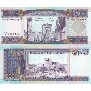 Lübnan 10000 Livres 1993 P#70 ÇİL/UNC Kağıt Para