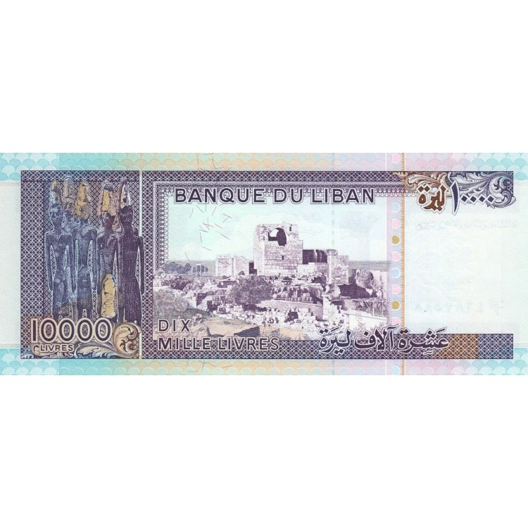 Lübnan 10.000 Livres 1993 P#70 Banknot Lübnan 10.000 Livres 1993 P#70 ÇİL UNC kağıt banknot