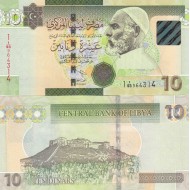 LİBYA 10 DİNAR 2011, P#78Aa, ÇİL, ESKİ YABANCI KAĞIT PARA