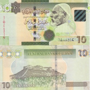 LİBYA 10 DİNAR 2011, P#78Aa, ÇİL, ESKİ YABANCI KAĞIT PARA