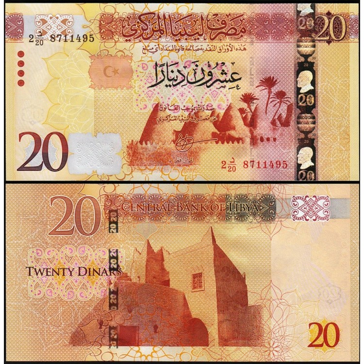LİBYA 20 DİNAR 2016, P-83, ÇİL, ESKİ YABANCI KAĞIT PARA
