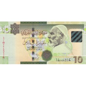 LİBYA 10 DİNAR 2011, P#78Aa, ÇİL, ESKİ YABANCI KAĞIT PARA