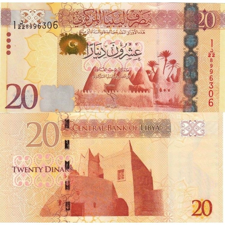Libya 20 Dinar 2013 P#79 banknot