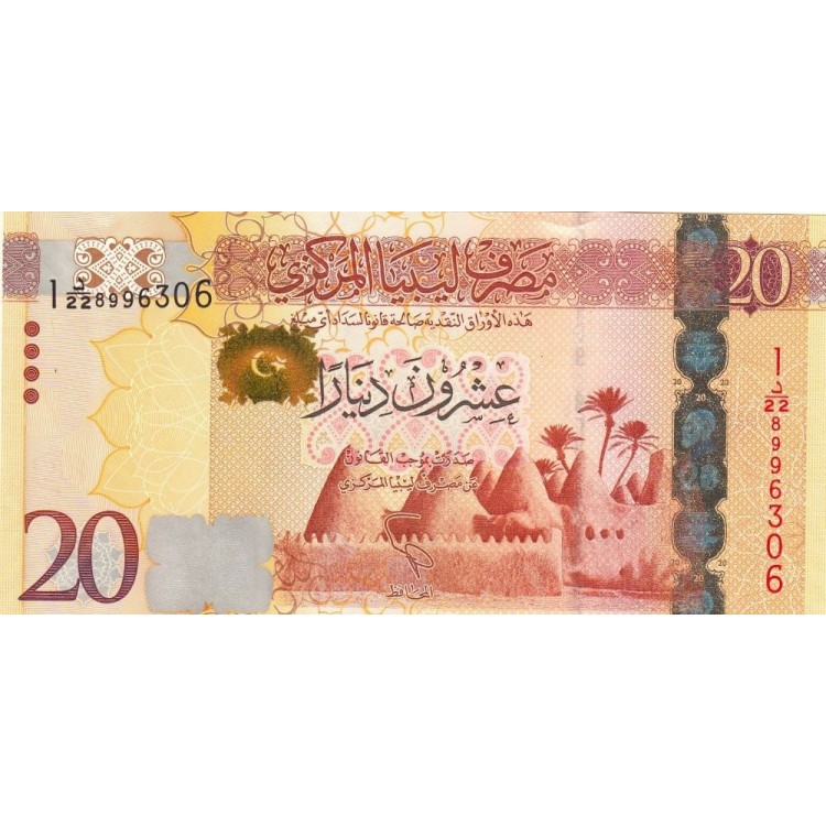 Libya 20 Dinar 2013 P#79 banknot