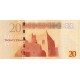 Libya 20 Dinar 2013 P#79 banknot